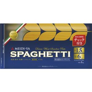 （まとめ買い）明治屋 スパゲッティ 1.5mm チャック付 1kg×11セット