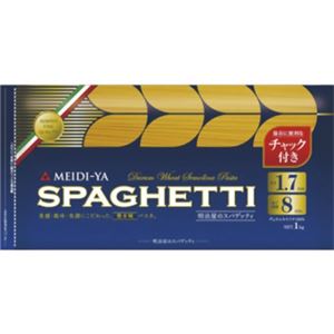（まとめ買い）明治屋 スパゲッティ 1.7mm チャック付 1kg×11セット