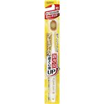 （まとめ買い）エビス プレミアムケアハブラシ やわらかめ×7セット