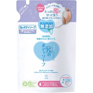 （まとめ買い）カウブランド 無添加 泡のボディソープ つめかえ用 500ml×11セット