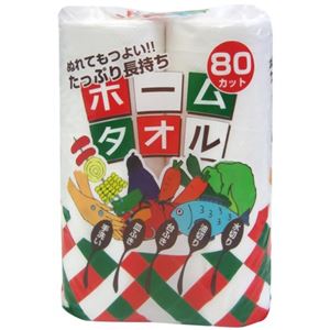 （まとめ買い）ホームタオル 80カット×4ロール×16セット