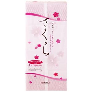 （まとめ買い）ちり紙 さくら 1200枚×18セット