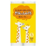 （まとめ買い）きりんさん シングル 6ロール×9セット