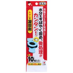 （まとめ買い）非常用トイレの凝固剤 10個入×7セット