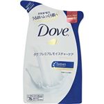 （まとめ買い）ダヴ ボディウォッシュ プレミアム モイスチャーケア つめかえ用 380g×14セット