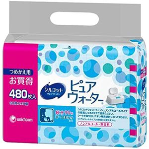 （まとめ買い）シルコット ウェットティッシュ ピュアウォーター 詰替用 60枚入×8個×14セット
