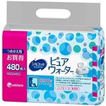 （まとめ買い）シルコット ウェットティッシュ ピュアウォーター 詰替用 60枚入×8個×14セット