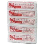 （まとめ買い）キッチンペーパータオル 60組(120枚入)×5個×15セット