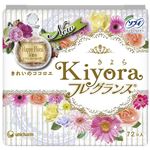 （まとめ買い）ソフィ Kiyora(きよら) フレグランス ホワイトフローラルの香り 72枚×9セット