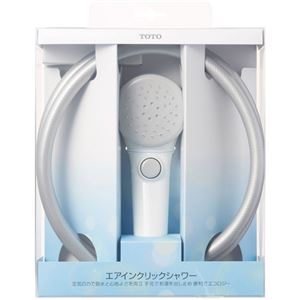 （まとめ買い）TOTO エアインクリックシャワー ホース付 THYC49H×3セット