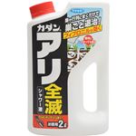 （まとめ買い）カダン カダンアリ全滅シャワー液 2L×2セット