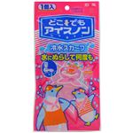 （まとめ買い）どこでもアイスノン 冷水スカーフ ピンク 1個入×3セット