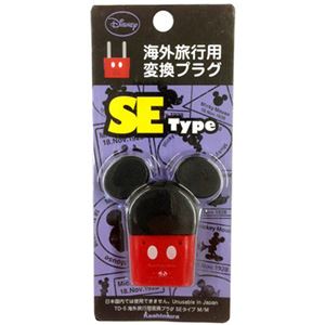 （まとめ買い）カシムラ 海外旅行用変換プラグSEタイプ ミッキーマウス TD-5×14セット