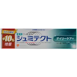 （まとめ買い）【期間限定】薬用シュミテクト デイリーケア+ 10%増量 99g×26セット