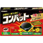 （まとめ買い）コンバットNew 4個入×2セット
