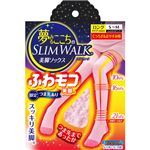 （まとめ買い）【数量限定】夢みるここちのスリムウォーク ふわモコ美脚 くつろぎ&おやすみ用 ロング つま先あり ふんわりピンク S-M×3セット