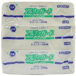 （まとめ買い）抗菌ペーパータオル アルファガード エコノミー 200枚×3パック×11セット