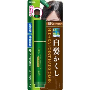 （まとめ買い）トプラン 日高昆布エキス配合 白髪かくし ダークブラウン 20g×5セット