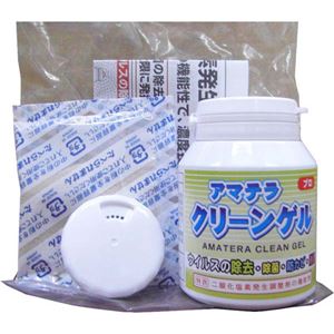 （まとめ買い）アマテラ クリーンゲル 148g×3セット