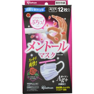 （まとめ買い）アイリスオーヤマ メントールマスク ローズメントール アロマオイル入りカプセル付 ふつうサイズ 12枚入×6セット