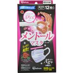 （まとめ買い）アイリスオーヤマ メントールマスク ローズメントール アロマオイル入りカプセル付 ふつうサイズ 12枚入×6セット