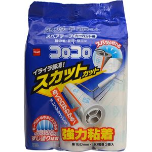 （まとめ買い）コロコロスペアテープスタンダードSC強力粘着(カーペット用) 3巻入×6セット