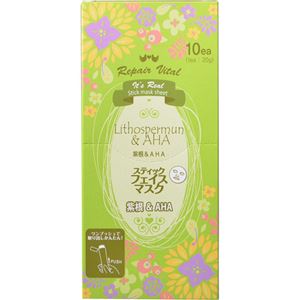 （まとめ買い）スティックフェイスマスク 紫根&AHA 20g×10枚×27セット