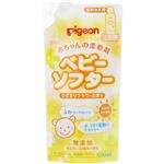 （まとめ買い）ピジョン ベビーランドリー ベビーソフター ひだまりフラワーの香り 詰めかえ用 500ml×7セット