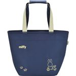 （まとめ買い）サーモス ソフトクーラー ミッフィー 17L ネイビー REA-017B NVY×3セット