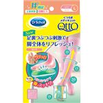 （まとめ買い）くつろぎメディキュット 足裏リフレッシュ ロング ピンク L×2セット