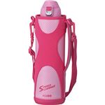 オルゴ ポータブルボトル 1.5L PBS-15P ピンク