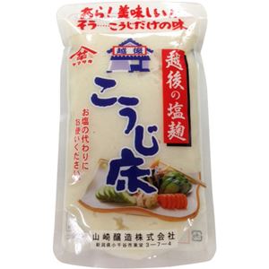 （まとめ買い）越後の塩麹 こうじ床 200g×6セット