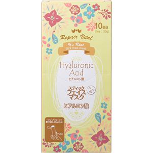 （まとめ買い）スティックフェイスマスク ヒアルロン酸 20g×10枚×27セット