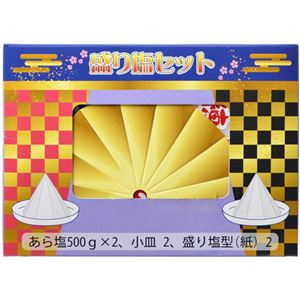 （まとめ買い）赤穂あらなみ塩 盛り塩セット 1kg×6セット