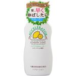 （まとめ買い）ヘアアクセルレーター レモンライム 150ml×5セット