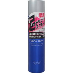 （まとめ買い）セクシーボーイ フレグランスフットデオスプレー スマート 60g×2セット