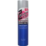 （まとめ買い）セクシーボーイ フレグランスフットデオスプレー スマート 60g×2セット