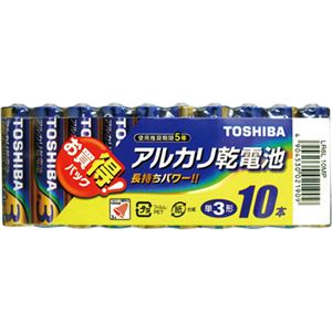 （まとめ買い）東芝 アルカリ単3電池10本パック LR6L10MP×13セット