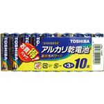 （まとめ買い）東芝 アルカリ単3電池10本パック LR6L10MP×13セット