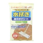 （まとめ買い）フローリングワイパー用 水拭き雑巾がけシート 10枚入(各社共通)×22セット