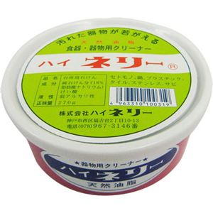 （まとめ買い）ハイネリー 270g×9セット