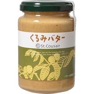 （まとめ買い）サンクゼール くるみバター 180g×12セット