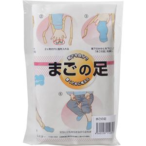 （まとめ買い）コーポレーションパールスター 靴下補助具まごの足×2セット
