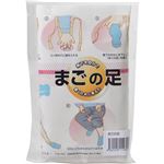 （まとめ買い）コーポレーションパールスター 靴下補助具まごの足×2セット