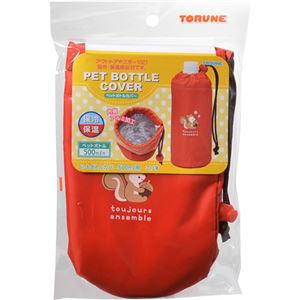 （まとめ買い）ペットボトルカバー 500ml用 こりす×4セット