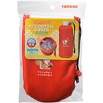 （まとめ買い）ペットボトルカバー 500ml用 こりす×4セット