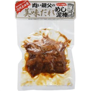 （まとめ買い）肉い親父の美味だれめし泥棒 にんにく醤油味 300g×7セット