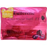 （まとめ買い）KAT フラーレン フェイスレスキューマスク EX 40枚入り×3セット