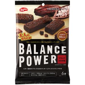 （まとめ買い）バランスパワー ブラックカカオ味 6袋入り×13セット