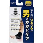 （まとめ買い）はくだけ簡単 男のかかとケア ショートBK×6セット